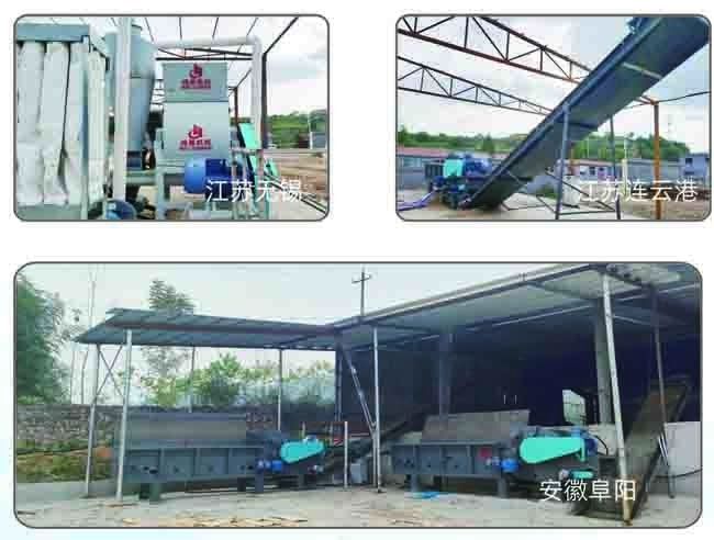 2-12mm γραμμή παραγωγής πυριτίων βιομάζας 2.2-3kw τροφοδοτικό κινητήρα με 90-160kw κύριο κινητήρα
